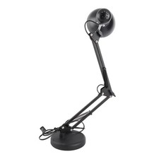 Folding Desk Lamp Eye