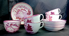 5 Antique Georgian Porcelain