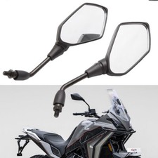 Universal Motorcycle Rear View