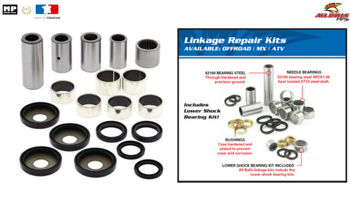 Shock absorber connecting rod