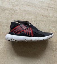 Adidas Y-3 Qasa Elle Lace Core