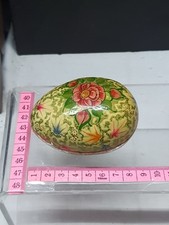 Vintage Paper Mache Flower