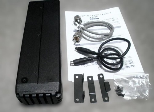 Yaesu 50mhz antenna - yaesu,