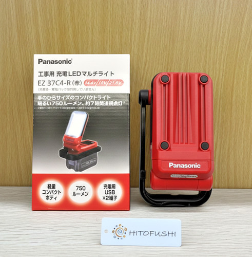 Panasonic 18v 21 6v - panasonic, 14.4v/18v/21.6v