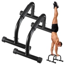 Parallettes Bars 10.2 in High