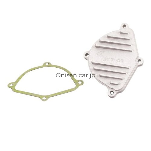 New kitaco cylinder - new, head