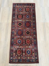 Vintage 3 x 6.5 ft Hand