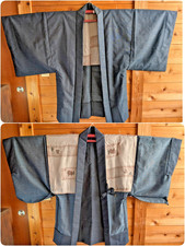 Vtg Japanese Men’s Haori