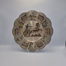 Vintage Style Engraved Egyptian Theme Metal Wall Plaque
