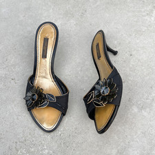 Louis Vuitton | Authentic