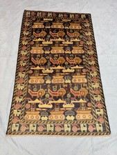 3'8x6 ft Vintage Afghan War