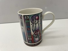 DUNOON `MACKINTOSH INSPIRED