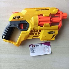 Nerf N-strike Elite