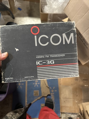 Icom 430mhz fm - ic-3g,