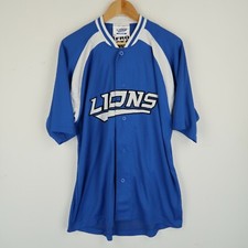 Vintage Japanese baseball