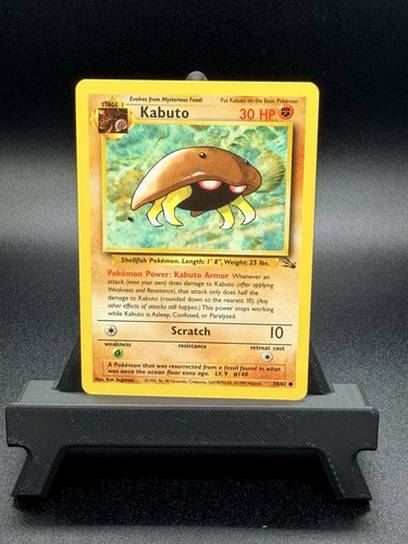 Wizards the coast kabuto - of,