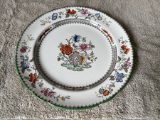 Vintage Copeland Spode Chinese