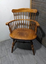 Vintage Nichols & Stone Maple