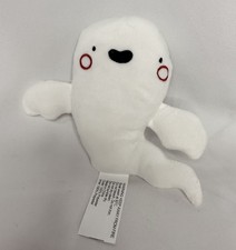ASDA Ghost Plush Soft Toy