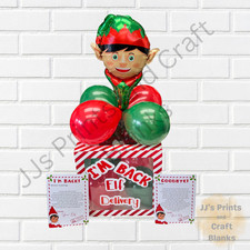 Elf arrival box set inc all balloons