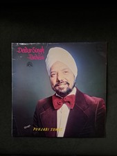 Deedar Singh Pardesi Vinyl Lp