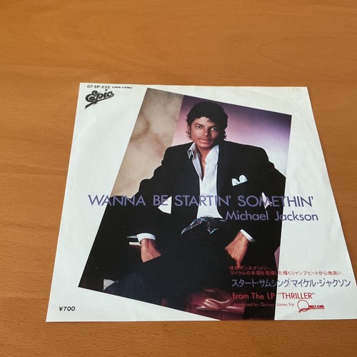 Michael jackson wanna - jackson,