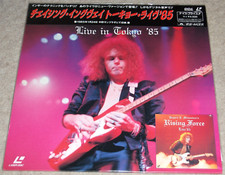 YNGWIE MALMSTEEN Live In Tokyo '85 JAPAN LASERDISC LD NTSC Polydor (1985)