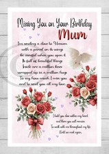 Personalised Heavenly Birthday