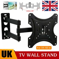Swivel wall mount bracket - wall,