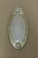 Arts And Crafts Brass Oval