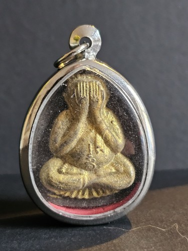 Antique thai buddhist amulet - antique,