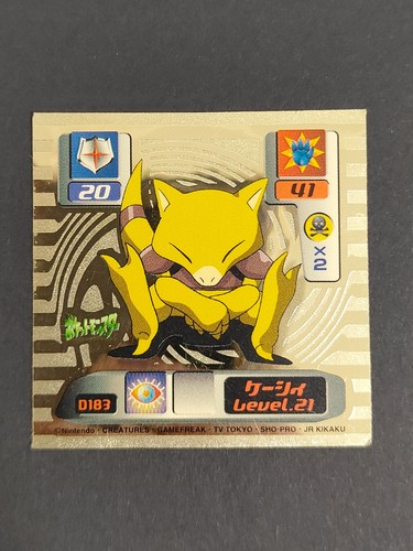 Abra pokemon holo amada super - pokemon,