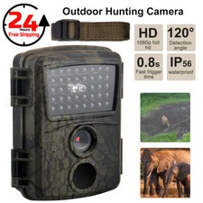 1080p wildlife camera 38led - wildlife,
