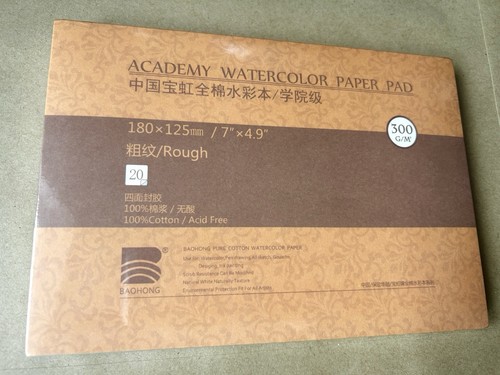 Baohong watercolour paper - baohong,