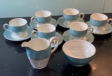 Vintage Wedgwood Garden Design