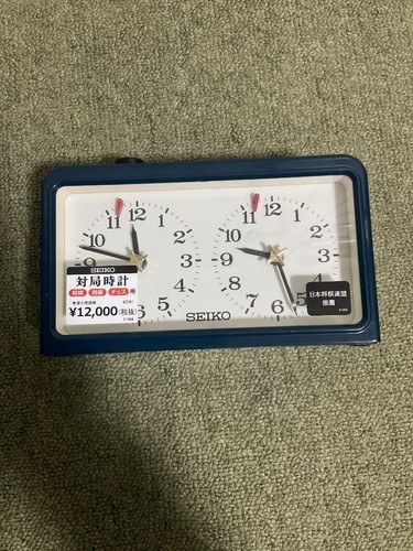 Shogi game clock - shogi,