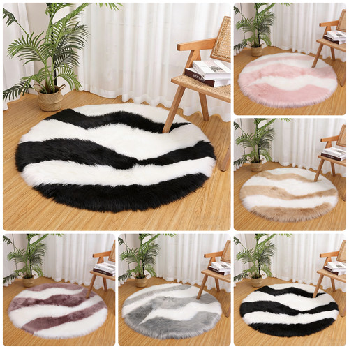 Modern round faux - modern, zebra