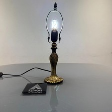 Medium Tiffany Table Lamp