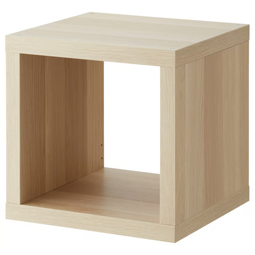Ikea kallax shelving unit - kallax,