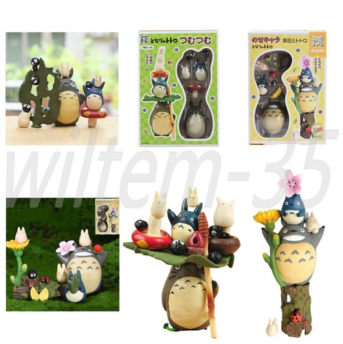 Studio ghibli neighbor - studio, my