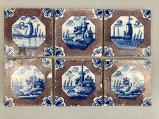 JOB LOT 6 ANTIQUE 18th C