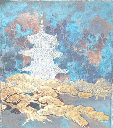 Ayane pagoda pine - ,