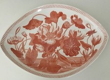 Antique Wedgwood Darwin Water