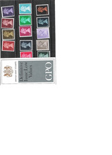 1969 royal mail presentation - 1969,