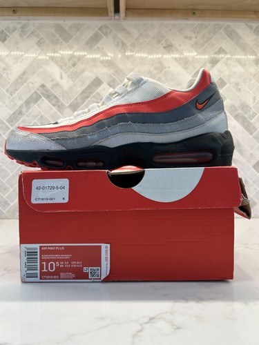 Nike air max essential - air,