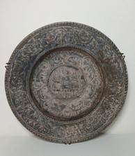 Vintage Plate, Pottery