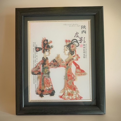 Vintage chinese shadow puppet - chinese,