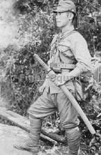 WW2 Picture Photo Japanese