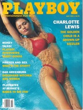PLAYBOY 7/1993 CHARLOTTE