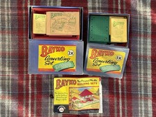 1950’s VINTAGE BAYKO